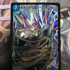 ささき。さん専用のサムネイル