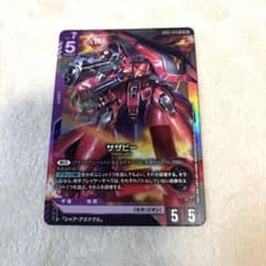 ガンダムカードゲーム サザビー LR - メルカリ