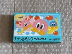 海外 レア ファミコン FC 夢工場ドキドキパニック | Shop at Mercari