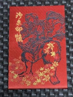 巨人 松原聖弥 59 ビジターユニフォーム グレー | Shop at Mercari