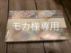マキアージュ スノービューティー ホワイトニング フェイスパウダー 2020のサムネイル