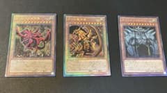 遊戯王　三幻神　アルティメットレア　レリーフ　オシリス　オベリスク　ラー