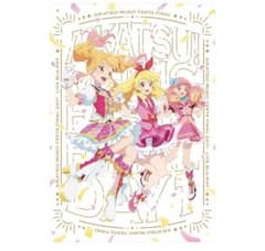 新品未開封 アイカツ！ミュージックフェスタ FINAL Day 1初回生産限定