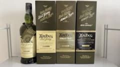Ardbeg アードベッグ ベリーヤング 全シリーズ - メルカリ