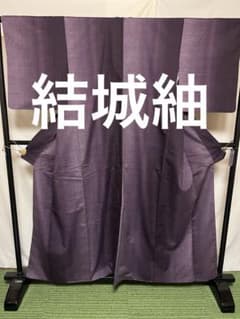 ☘️オークション☘️ 【結城紬】○草木染○高機織○ 身丈159裄丈62
