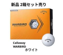 Callaway キャロウェイ WARBIRD ウォーバード ホワイト 2箱のサムネイル