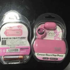 ☆小型マッサージ器☆のサムネイル