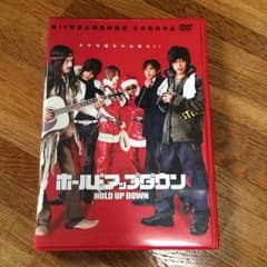 V6 ホールドアップダウンDVDのサムネイル