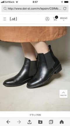 レプシィム サイドゴアショートブーツのサムネイル