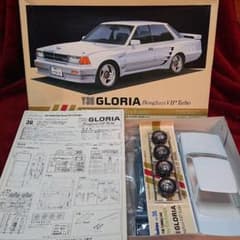 Y30 グロリア VIP 旧車 プラモデル 有限会社アオシマ時代 m40842910301_1.jpg?1647297964