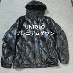 ☆UNIQLO プレミアムダウンJK ☆のサムネイル