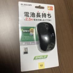 ELECOM ワイヤレスマウス Mサイズ　未開封品のサムネイル