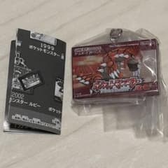 ポケットモンスター ゲームカードキーホルダーコレクション ルビーのサムネイル