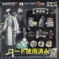 m40844183085_1.jpg?1737106815