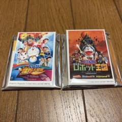 ドラえもん　THE MOVIE 45th ANNIVERSARY 缶バッジのサムネイル