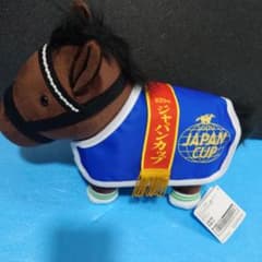 サラブレッドコレクション　馬服コスチューム　ぬいぐるみ　ウォッカ