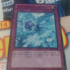ナギ様 専用のサムネイル