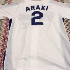 ちよ様専用 中日ドラゴンズ 荒木 雅博選手 ユニフォームのサムネイル