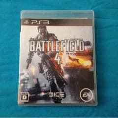 BF4のサムネイル