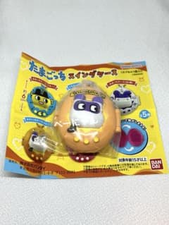 BANDAI スイングケース ますくっちケースのサムネイル