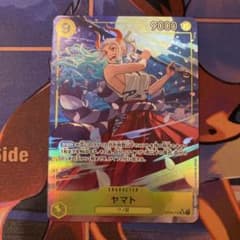 ワンピースカードゲーム ヤマト sr パラレルのサムネイル