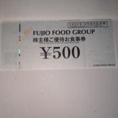 ゆう様 専用出品のサムネイル