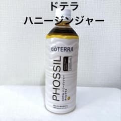 新品未開封‼️doTERRA ドテラ ミネラル ハニージンジャー 1本 - メルカリ