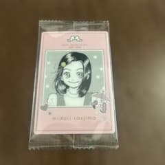 まとめ買い可能 矢沢あい ウエハース 天使なんかじゃない 天ない 冴島翠 みどりのサムネイル