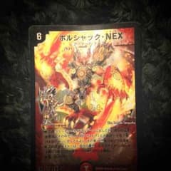 エレン様専用のサムネイル
