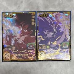 ドラゴンボールデータカードダス ゴタン 2,000枚限定カード | Shop at