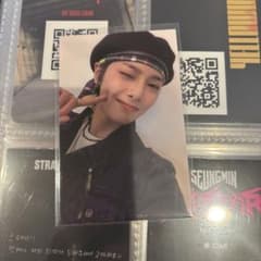 Straykids アイエン トレカのサムネイル