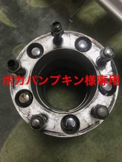 ジムニー 50ミリ ワイドトレッドスペーサーのサムネイル