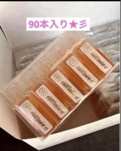 ラフィーネ90本入りのサムネイル
