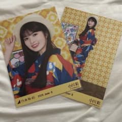 乃木坂46 生写真 真夏の全国ツアー2026 浴衣 小川彩 ヨリヒキ - メルカリ
