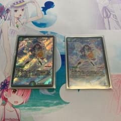 デュエマ ドンドン水撒くナウのサムネイル