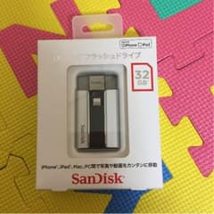 ixpandフラッシュドライブのサムネイル