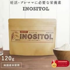 イノシトールのサムネイル