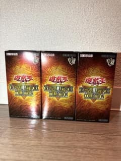 遊戯王 ORIGINAL ARTWORK COLLECTION 3ボックスのサムネイル