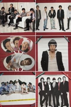中居正広 SMAP ポスター 6枚 うちわ 6枚 - メルカリ