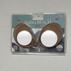 ヌーブラビーチモアのサムネイル