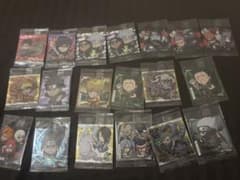 NARUTO ウエハース レイ様専用のサムネイル