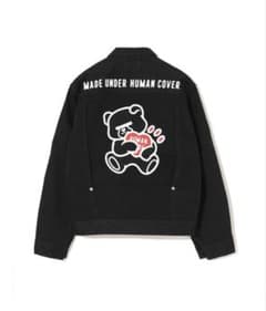 HUMAN MADE x UNDERCOVER デニムジャケット サイズXXLのサムネイル