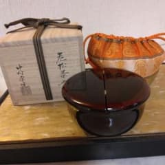 老松茶入 割り蓋 茶器 中村宗悦 共箱 長緒 仕覆茶道具 - メルカリ