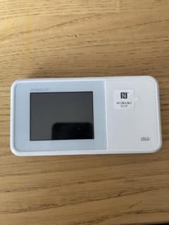 ポケットWi-Fiのサムネイル