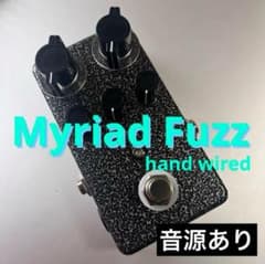 高音質 ハンドメイド myriad fuzz hand wired 中古 高音質 ハンドメイド myriad fuzz hand wired オーダー受付 - メルカリ