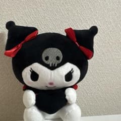 クロミ ぬいぐるみ ハートのサムネイル
