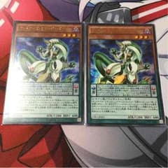 【取り置き中】オッドアイズ・ミラージュ・ドラゴンのサムネイル