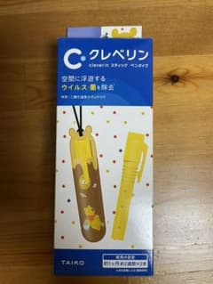 クレベリン　スティック　プーさんストラップのサムネイル