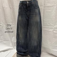 00s archive Levi's grunge wide denim y2k - メルカリ