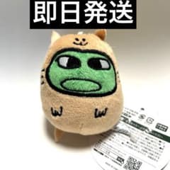 マエスケ maesuke ブルブルぬいぐるみ マスコット 猫 - メルカリ